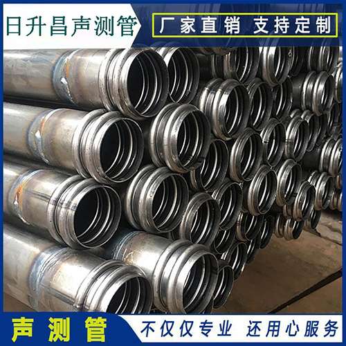达尔罕茂明安联合声测管的性能试验项目、取样数量及方法