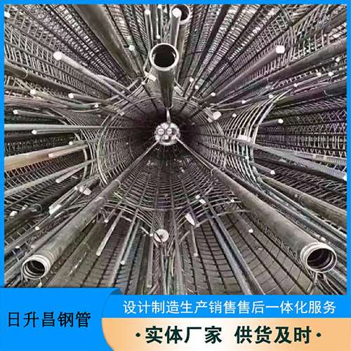 达尔罕茂明安联合法兰式声测管规格