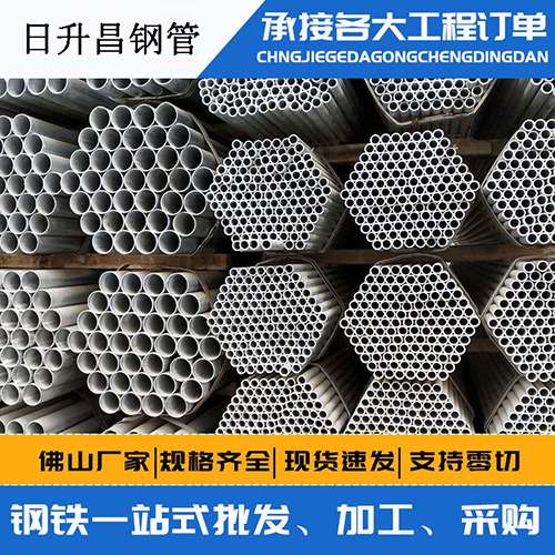 达尔罕茂明安联合声测管的性能检测试验